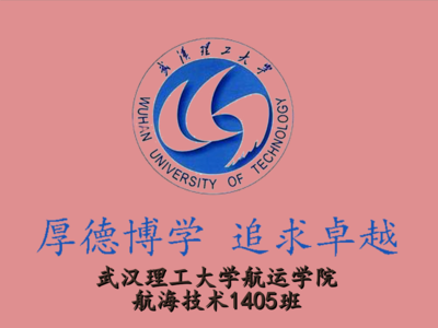 珍惜時(shí)間把握現(xiàn)在.ppt全文-工作總結(jié)-在線(xiàn)文檔