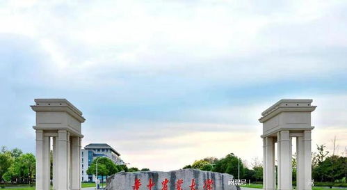湖北高校排名重新調(diào)整, 武漢大學退居第二, 武漢理工排第5