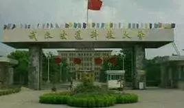 今天,中國(guó)高等航海教育歷經(jīng)109年丨航運(yùn)界